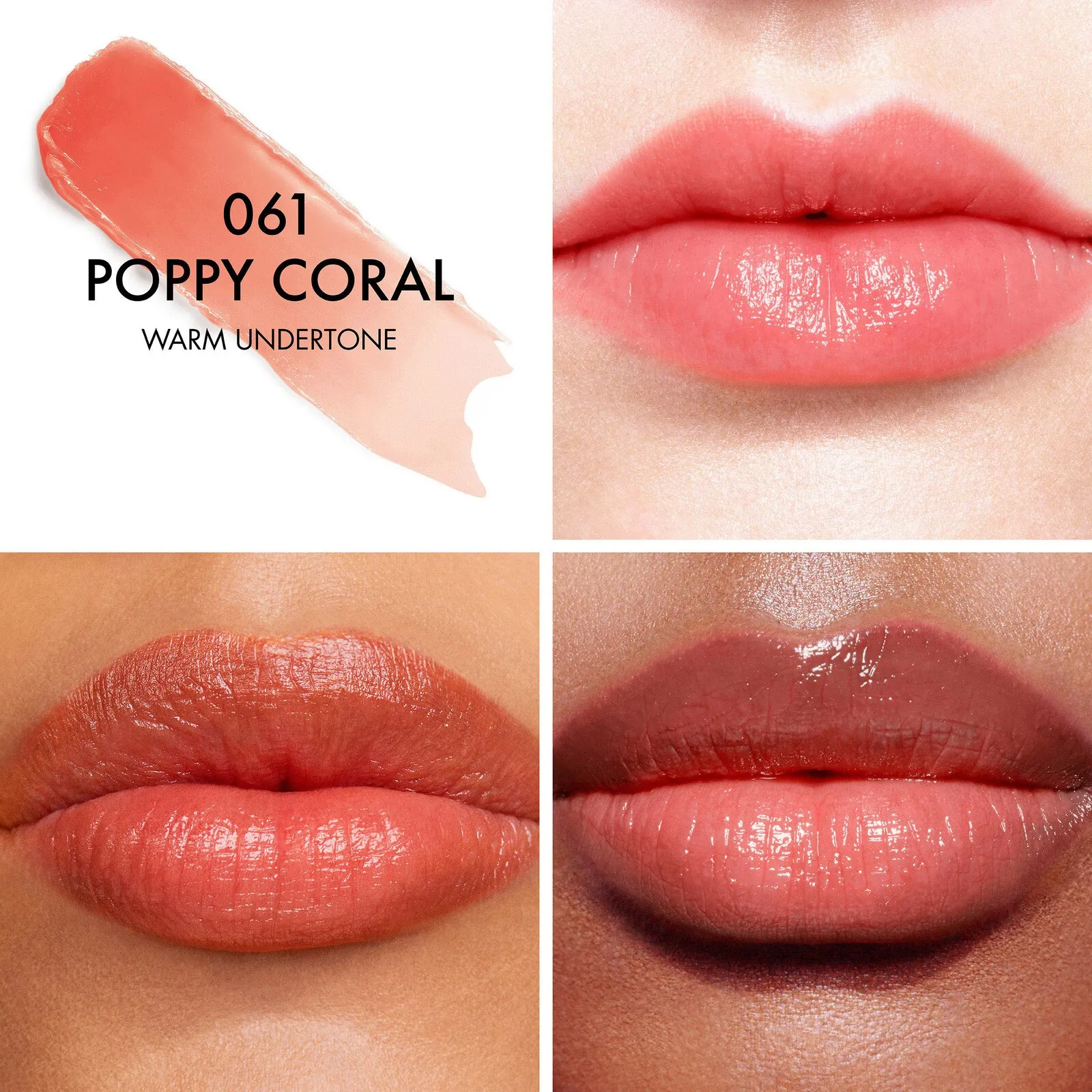 Dior Addict Lip Glow Бальзам для губ