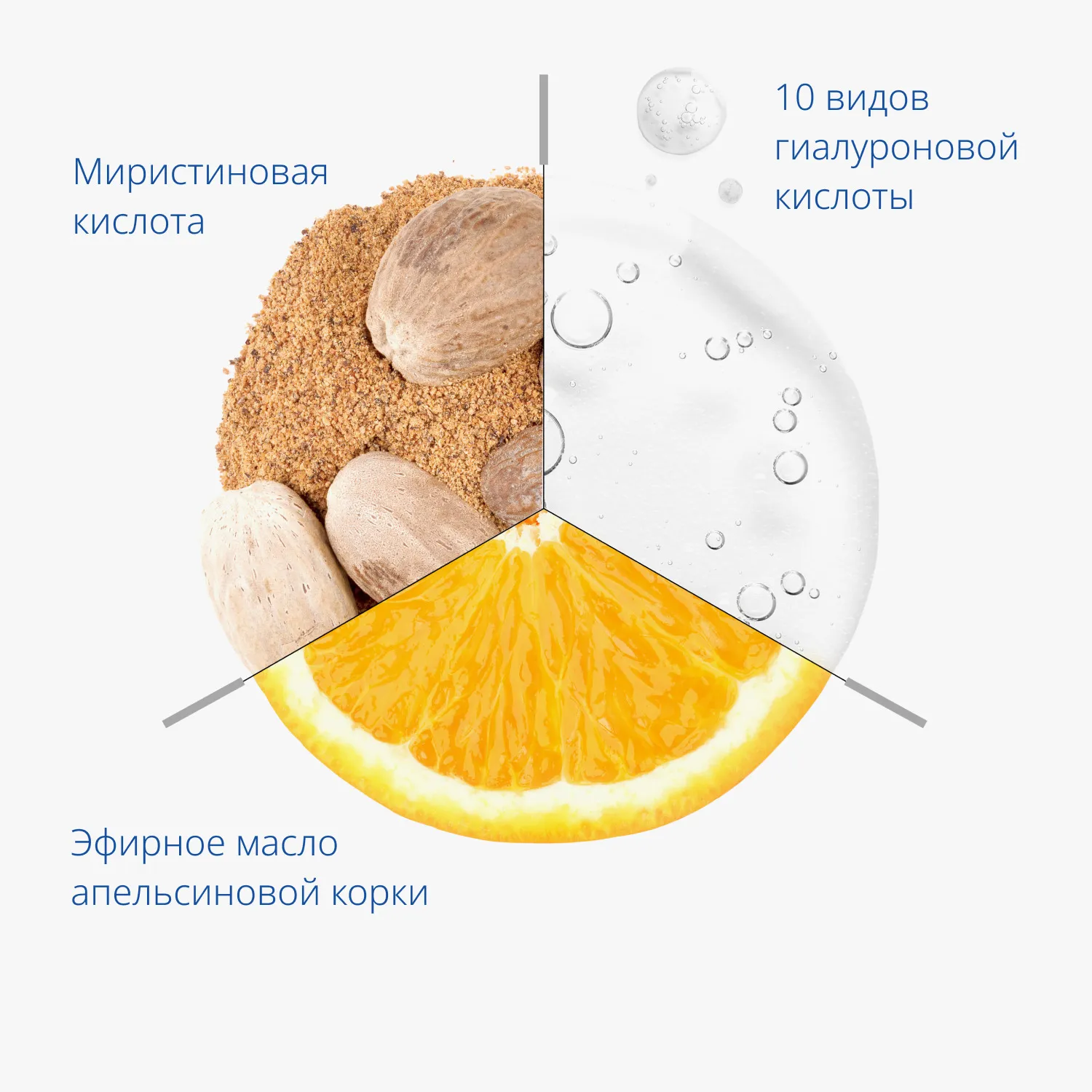 Super Aqua Ultra Hyalron Пенка для умывания и снятия макияжа