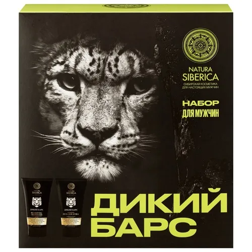 MEN IRBIS FORCE Набор MEN IRBIS FORCE Набор