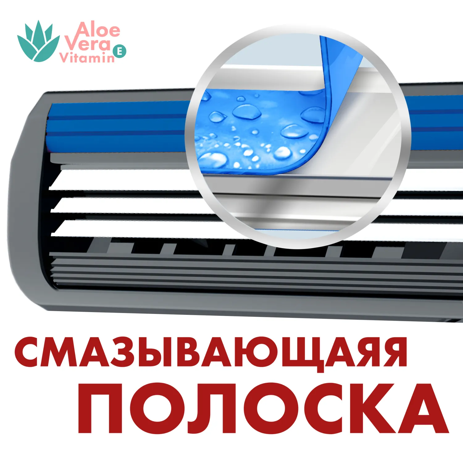 Hybrid 3 SMART Π‘ΡΠ°Π½ΠΎΠΊ Π΄Π»Ρ Π±ΡΠΈΡΡΡ ΠΌΡΠΆΡΠΊΠΎΠΉ ΡΠΎ ΡΠΌΠ΅Π½Π½ΡΠΌΠΈ ΠΊΠ°ΡΡΡΠΈΠ΄ΠΆΠ°ΠΌΠΈ