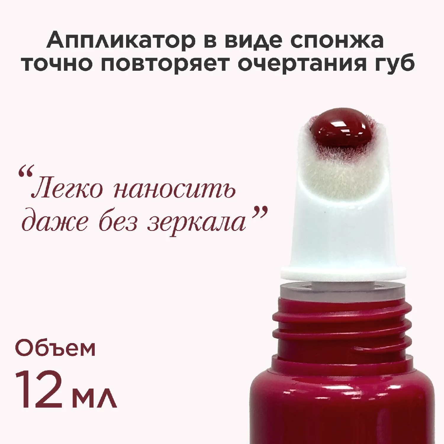 Natural Lip Perfector Блеск для губ