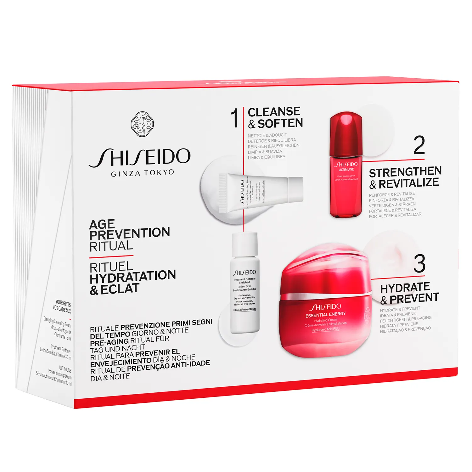 Essential Energy Набор с увлажняющим кремом