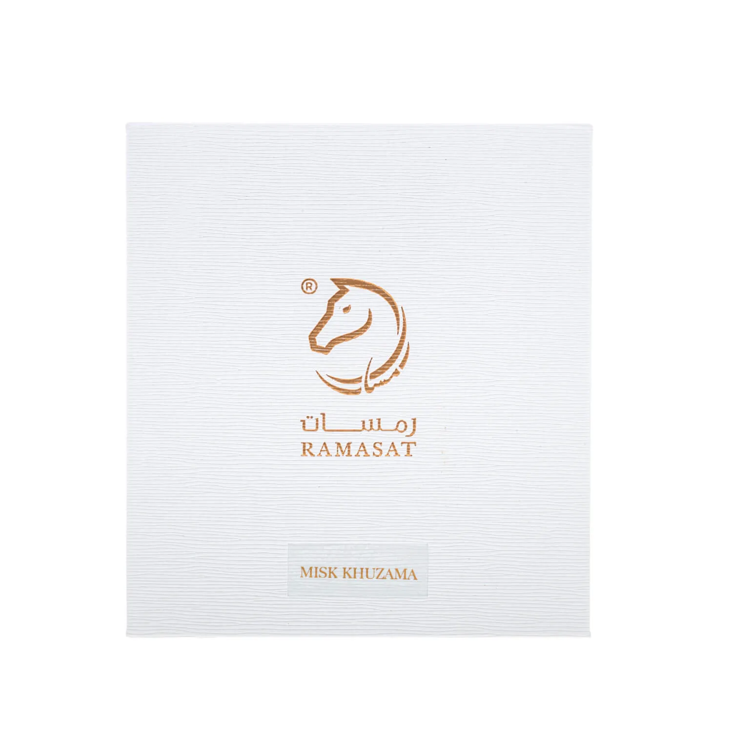 MISK KHUZAMA Набор