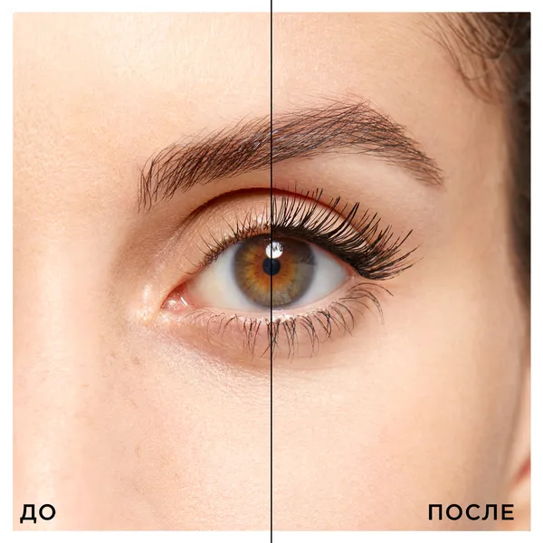 Supra Lift & Curl Mascara Тушь для ресниц с эффектом подкручивания и объема