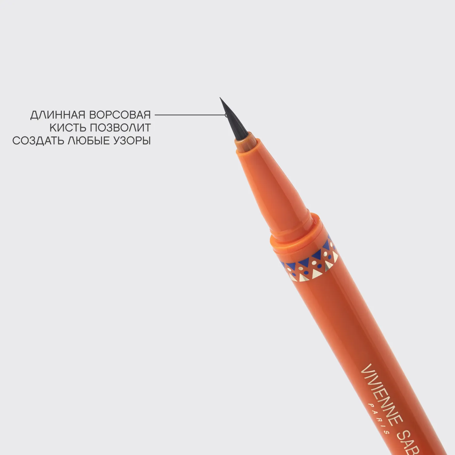 Francafrique Подводка для глаз