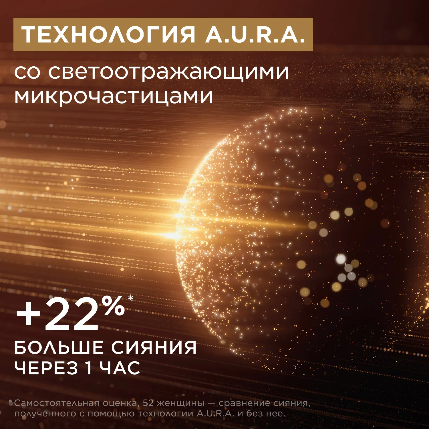 Double Serum Foundation ΠΠ½ΡΠΈΠ²ΠΎΠ·ΡΠ°ΡΡΠ½ΠΎΠΉ ΡΠΎΠ½Π°Π»ΡΠ½ΡΠΉ ΠΊΡΠ΅ΠΌ Π΄Π»Ρ ΡΠΈΡΠ½ΠΈΡ ΠΈ ΡΡ
ΠΎΠ΄Π° Π·Π° ΠΊΠΎΠΆΠ΅ΠΉ Π»ΠΈΡΠ°