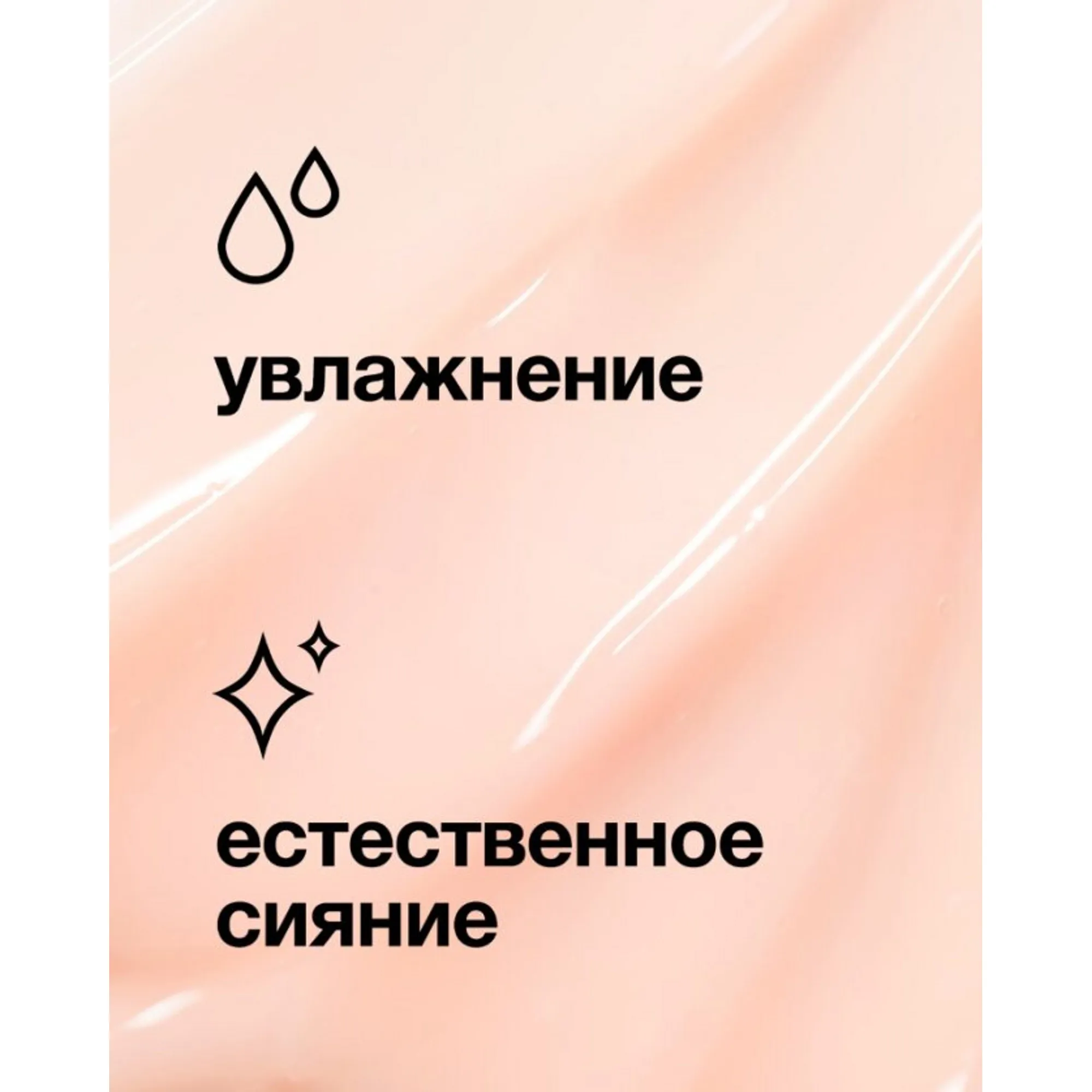 Moisture Surge 100H Auto-replenishing Hydrator Интенсивно увлажняющий гель-крем на 100 часов