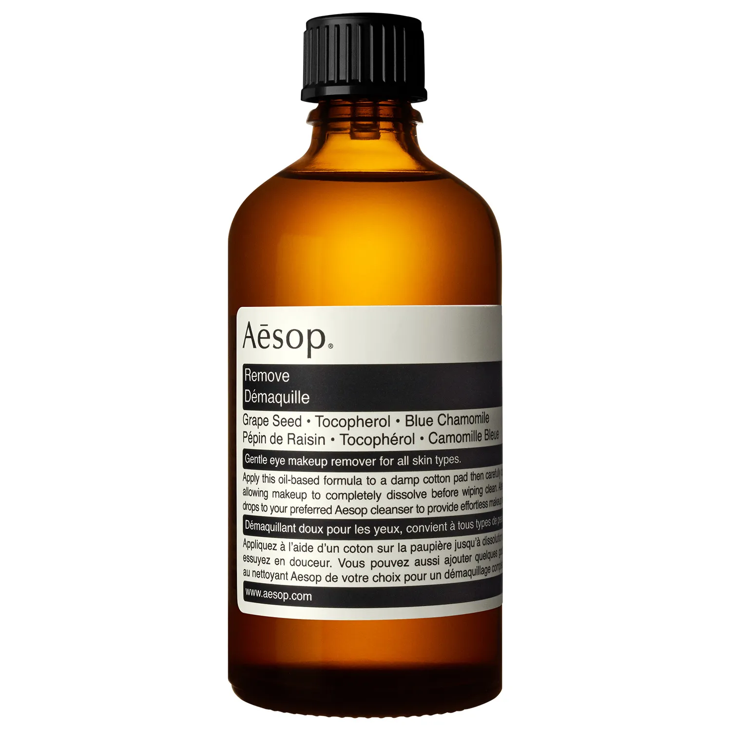 Remove Средство для снятия макияжа