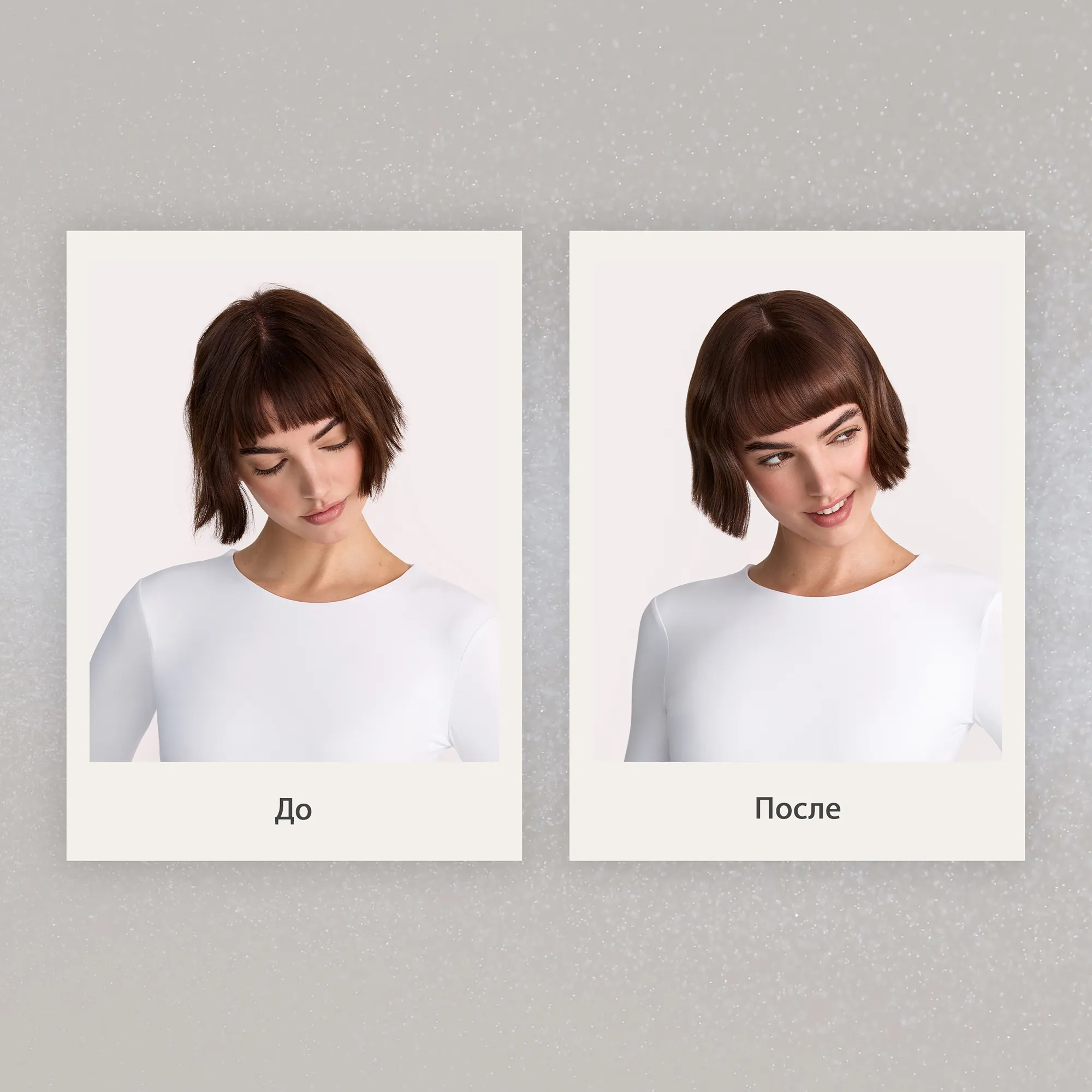 I’M NO FLAKE Сыворотка успокаивающая для кожи головы с массажером 