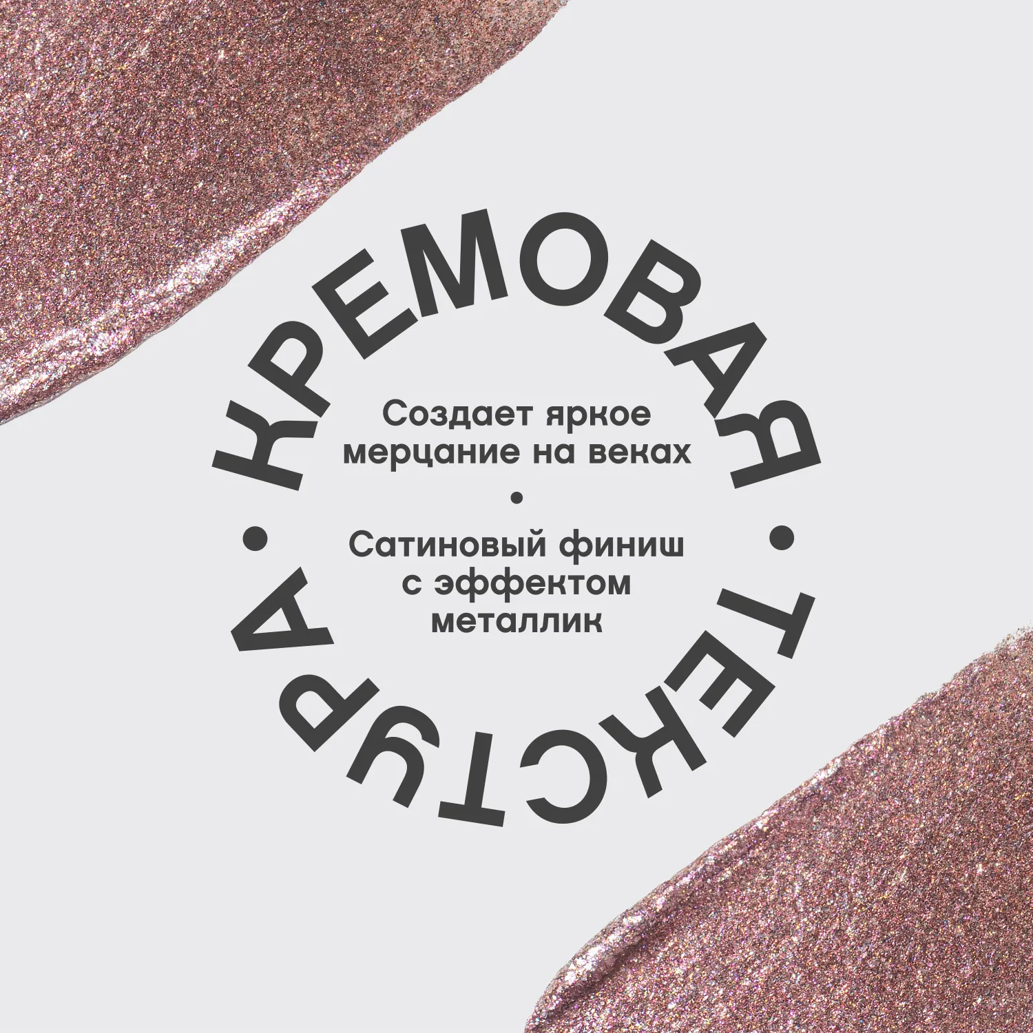 Artiste 24/7 ΠΠΈΠ΄ΠΊΠΈΠ΅ ΡΠ΅Π½ΠΈ Π΄Π»Ρ Π²Π΅ΠΊ