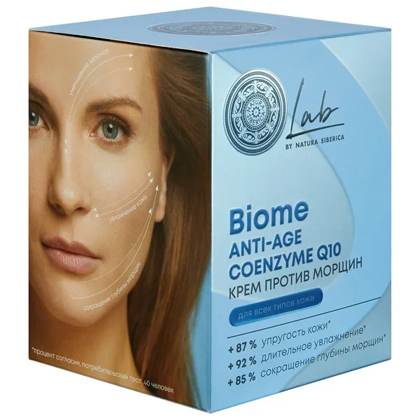 LAB BIOME Anti-Age Coenzyme Q10 Крем против морщин для всех типов кожи
