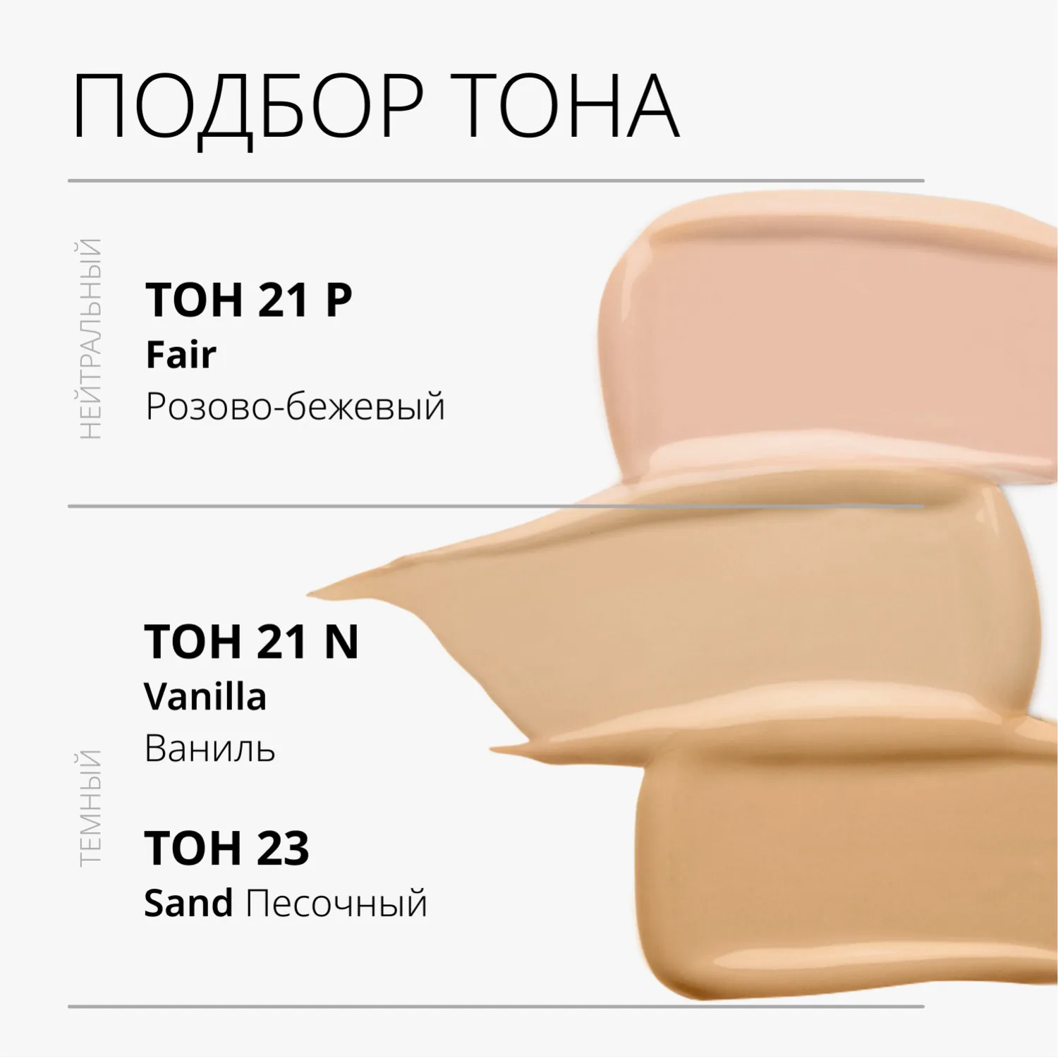 Glow Cushion Π’ΠΎΠ½Π°Π»ΡΠ½ΡΠΉ ΠΊΡΡΠΎΠ½ ΠΡΠΎΠ·ΡΠ°ΡΠ½ΠΎΠ΅ ΡΠ²Π΅ΡΠ΅Π½ΠΈΠ΅