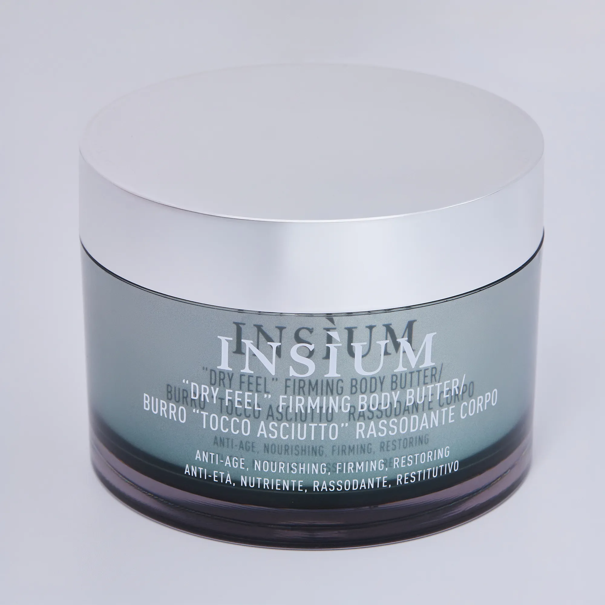 BODY CARE Масло для тела укрепляющее