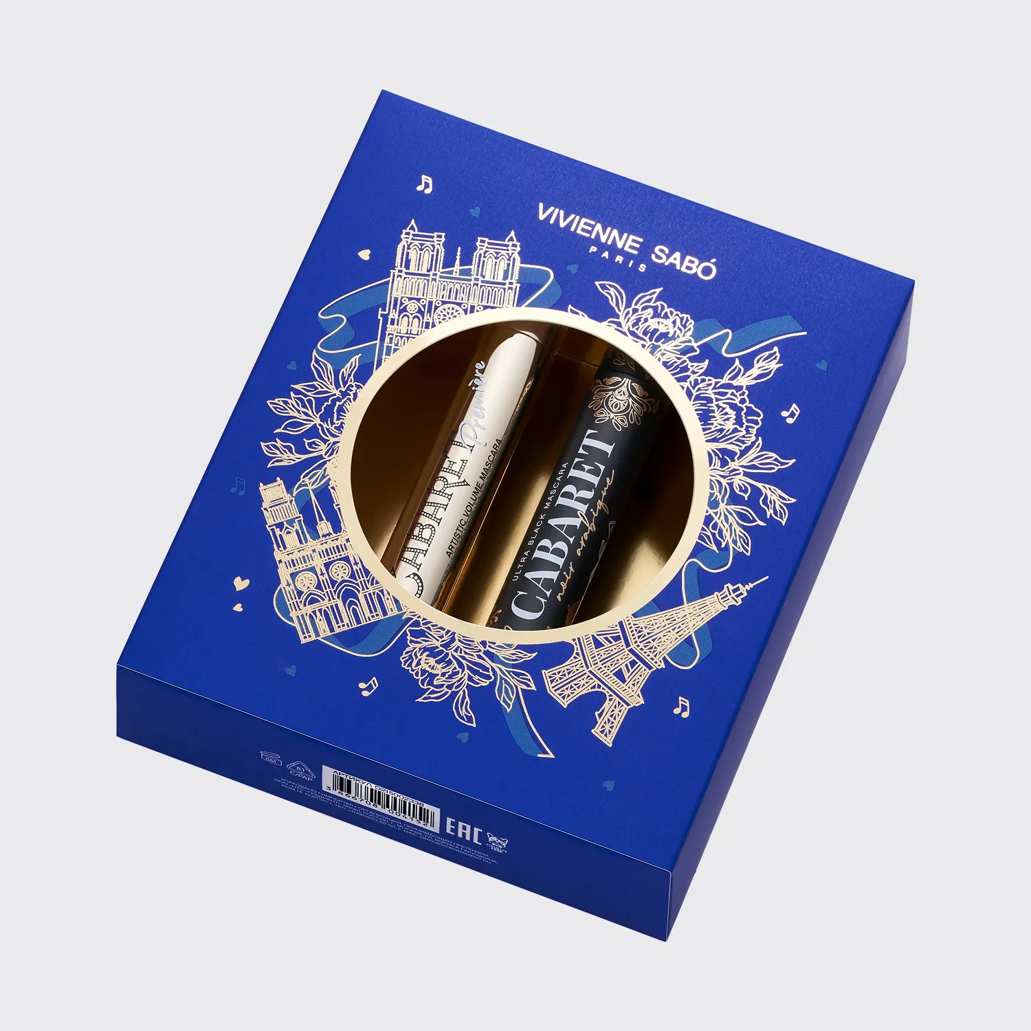 Cabaret NOIR ARABIQUE Подарочный набор