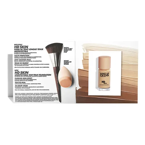 Сэмпл Устойчивое тональное средство HD SKIN, 1 мл, 2N26 (Y315)