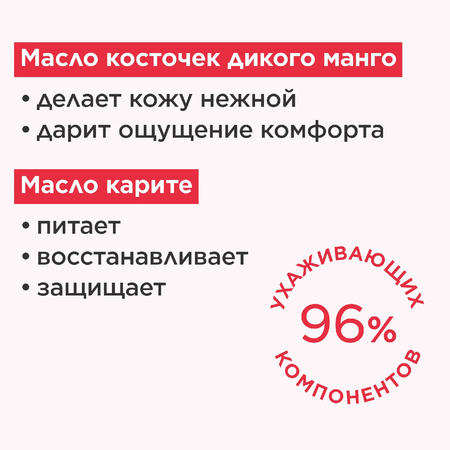 CLARINS LIP PERFECTOR Блеск для Губ Тон 23 12мл