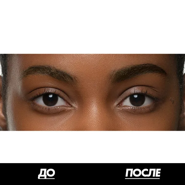 AQUA RESIST BROW DEFINER Ультратонкий водостойкий карандаш для бровей