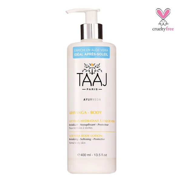 Лосьон для тела алоэ вера