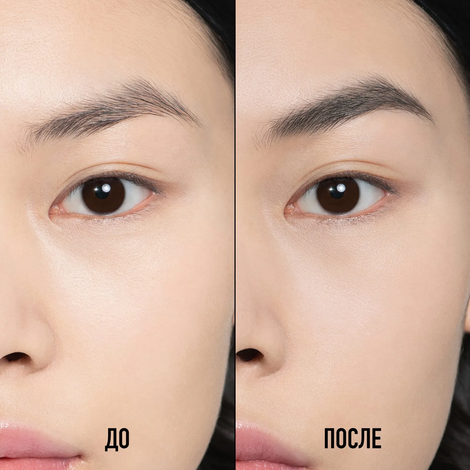 Diorshow Brow Styler Водостойкий карандаш для бровей