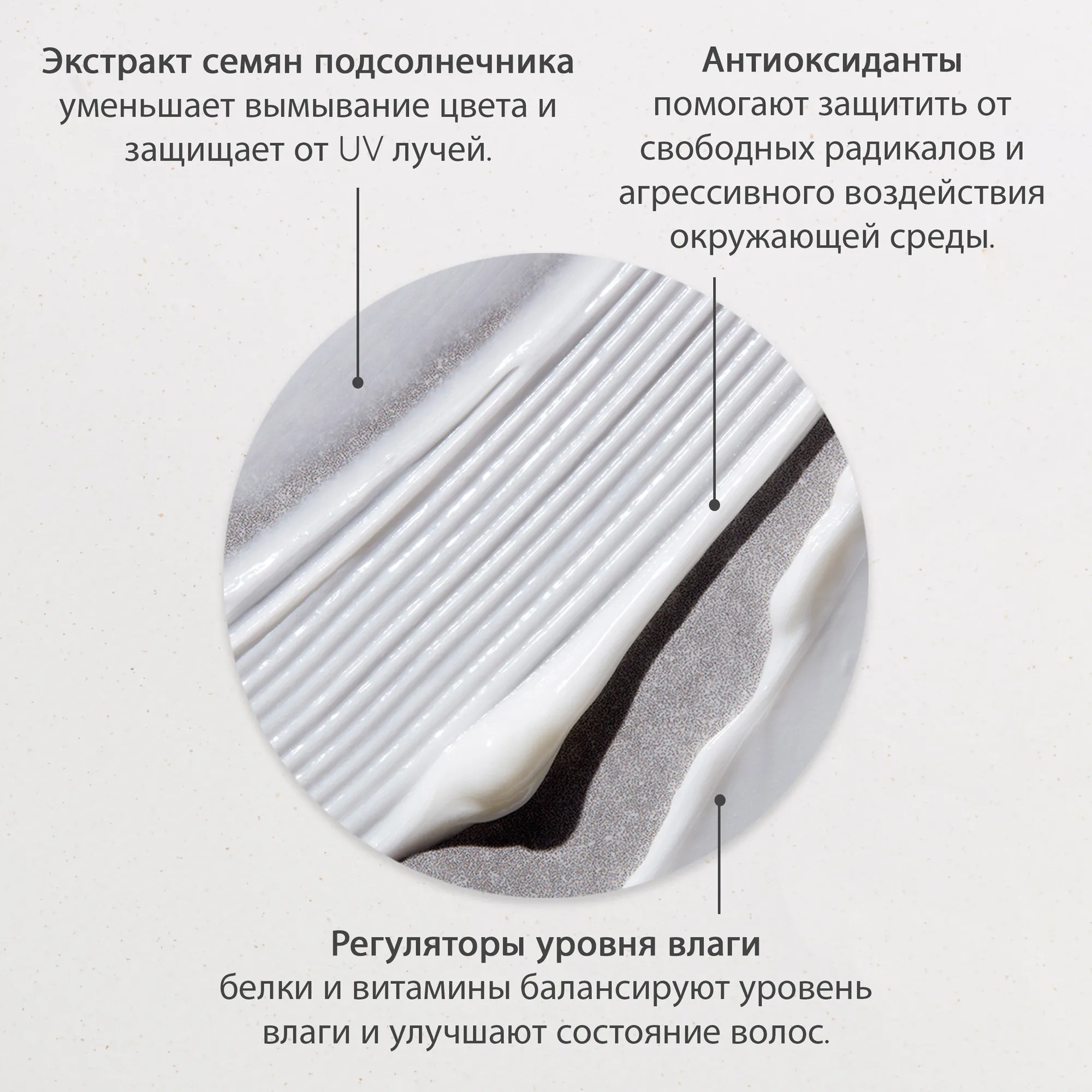 HAIR CARE I NEED A HERO Чудо кондиционер в дорожном формате