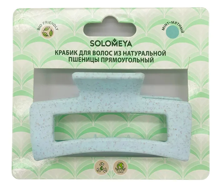 Straw Claw Hair Clip Rectangle Mint Крабик для волос из натуральной пшеницы прямоугольный мятный
