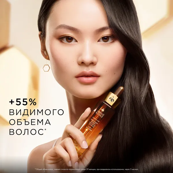 Abeille Royale Масло-сыворотка омолаживающее для волос и кожи головы