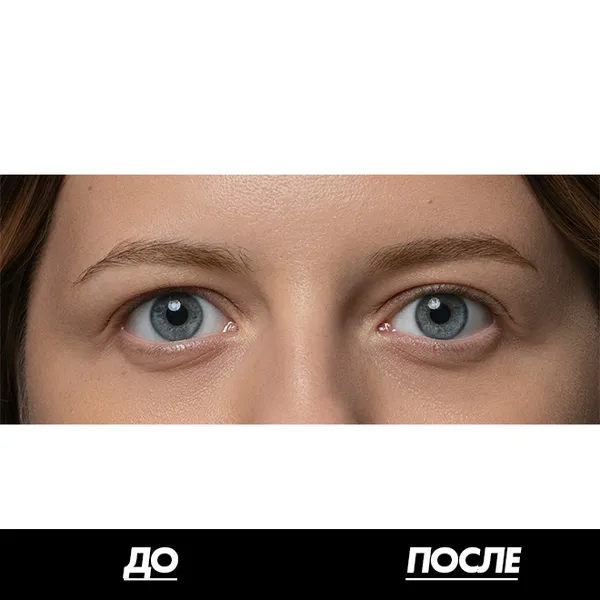 AQUA RESIST BROW FIXER Фиксирующий гель для бровей