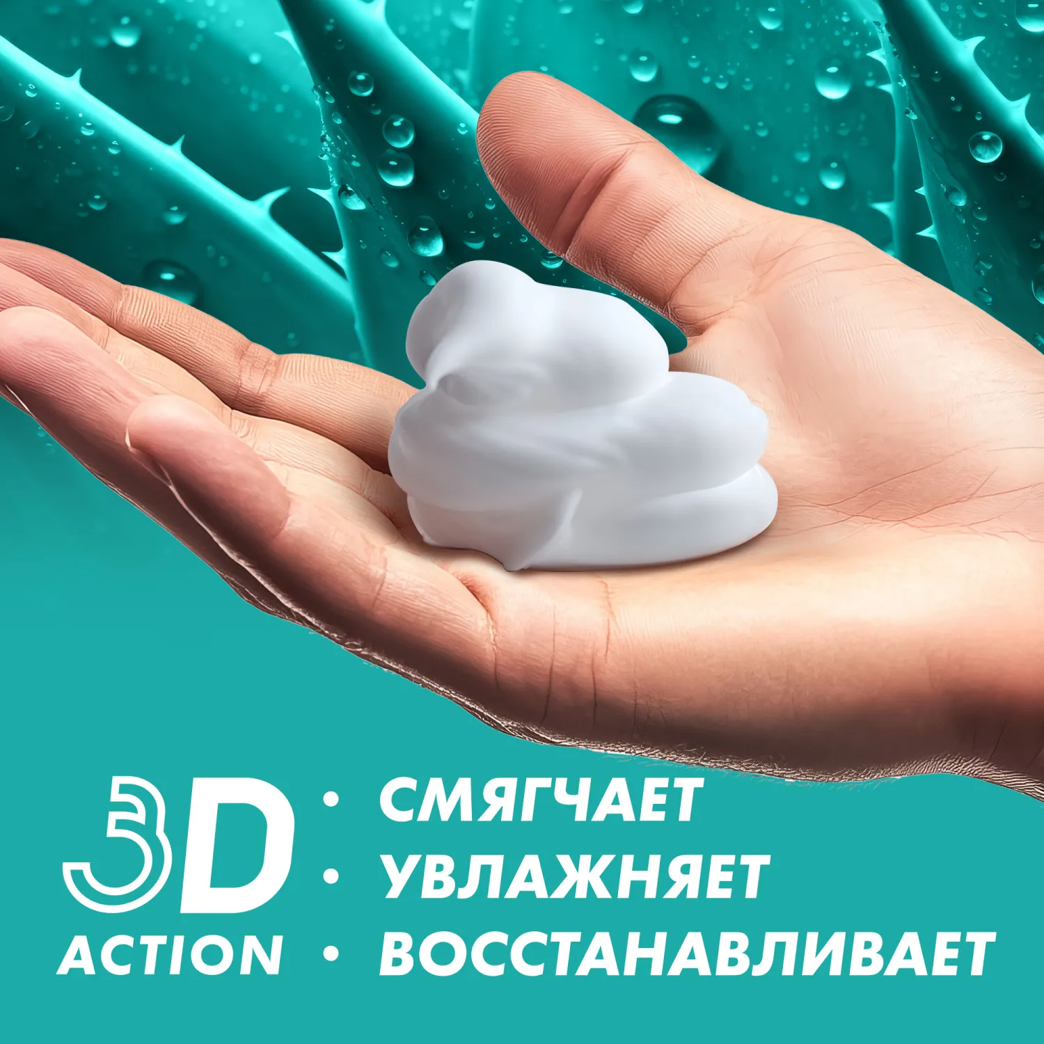 Pro Sensitive ΠΠ΅Π½Π° Π΄Π»Ρ Π±ΡΠΈΡΡΡ Ρ Π°Π»ΠΎΠ΅ Π²Π΅ΡΠ° ΠΈ Π²ΠΈΡΠ°ΠΌΠΈΠ½Π°ΠΌΠΈ, Π΄Π»Ρ ΡΡΠ²ΡΡΠ²ΠΈΡΠ΅Π»ΡΠ½ΠΎΠΉ ΠΊΠΎΠΆΠΈ, ΡΠ²Π»Π°ΠΆΠ½ΡΡΡΠ°Ρ, ΠΎΡ Π²ΠΎΡΠΏΠ°Π»Π΅Π½ΠΈΠΉ