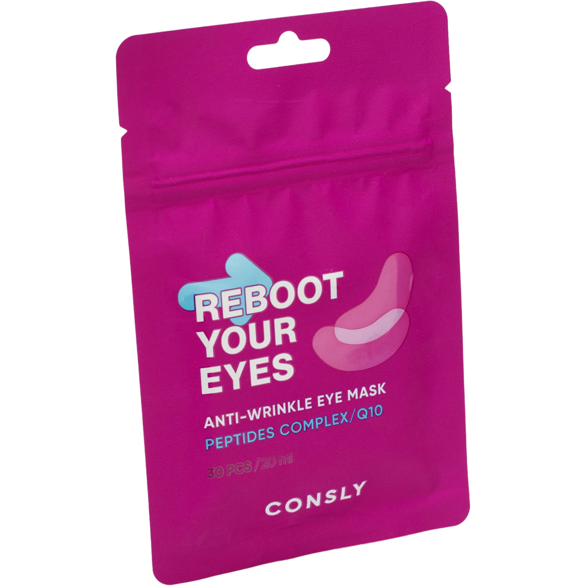 Тканевые маска-патчи от морщин для области вокруг глаз 