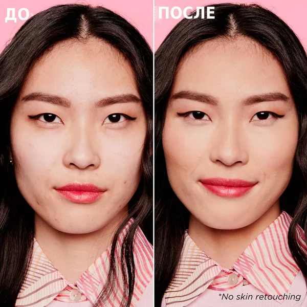 Boi-ing Cakeless Флюидный консилер с плотной текстурой