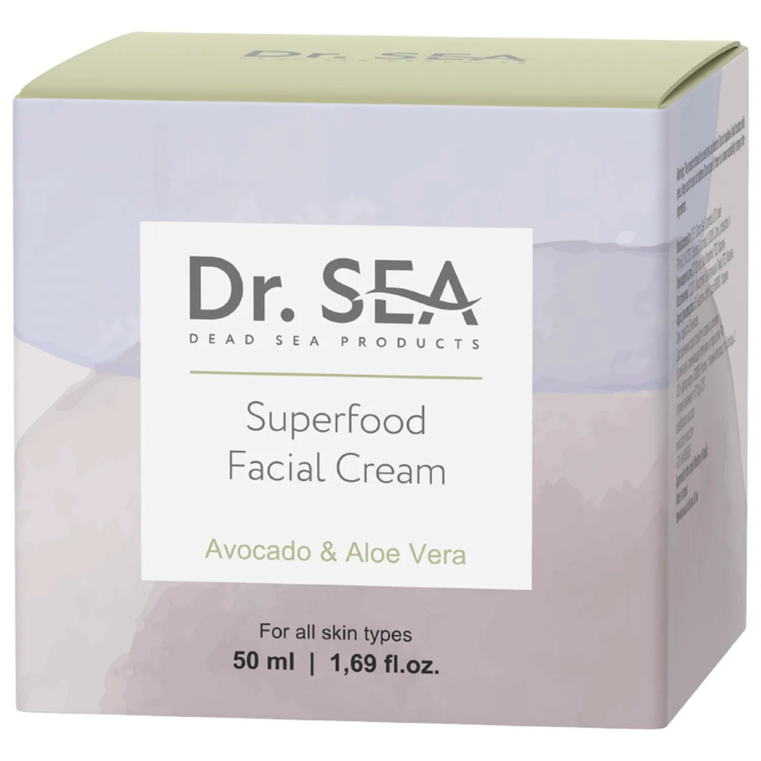 Крем Суперфуд для лица с авокадо и алое вера