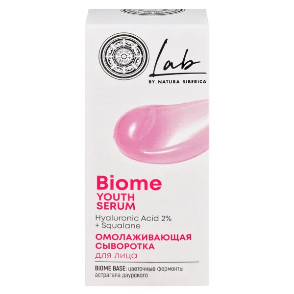 LAB Biome Сыворотка для лица омолаживающая
