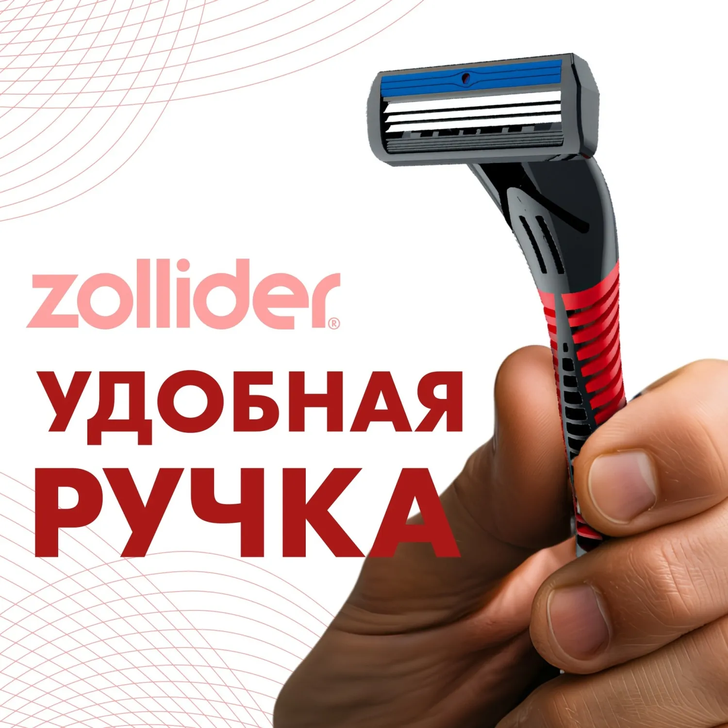 Hybrid 3 SMART Π‘ΡΠ°Π½ΠΎΠΊ Π΄Π»Ρ Π±ΡΠΈΡΡΡ ΠΌΡΠΆΡΠΊΠΎΠΉ ΡΠΎ ΡΠΌΠ΅Π½Π½ΡΠΌΠΈ ΠΊΠ°ΡΡΡΠΈΠ΄ΠΆΠ°ΠΌΠΈ