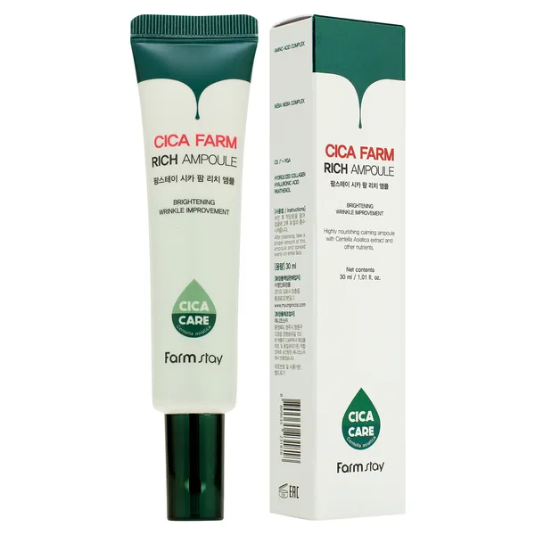 Насыщенная успокаивающая сыворотка с экстрактом центеллы азиатской