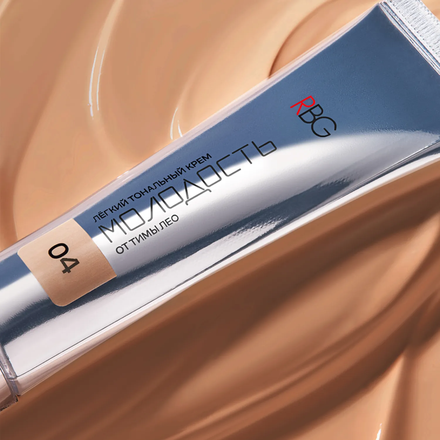 ΠΠΎΠ»ΠΎΠ΄ΠΎΡΡΡ ΠΊΡΠ΅ΠΌ ΡΠΎΠ½Π°Π»ΡΠ½ΡΠΉ