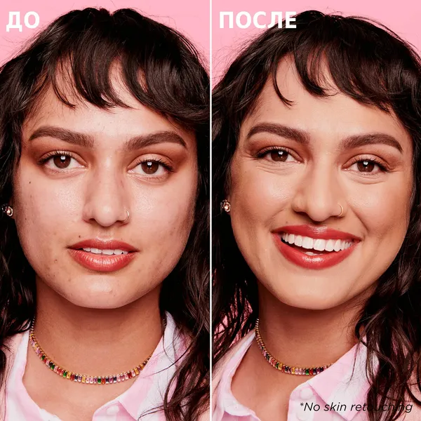 Boi-ing Cakeless Флюидный консилер с плотной текстурой