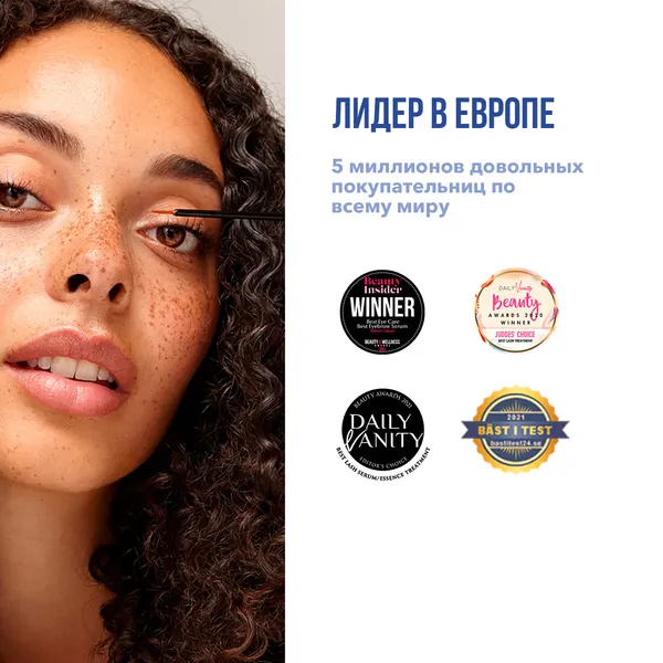 XLASH MASCARA Удлиняющая тушь для ресниц
