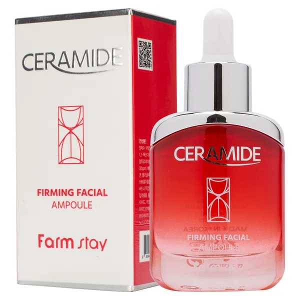 Укрепляющая ампульная сыворотка для лица с керамидами