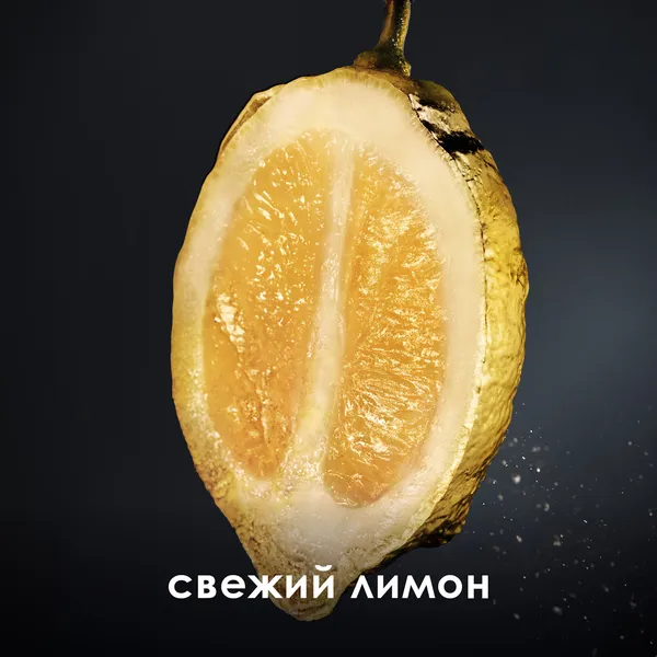 Phantom Туалетная вода