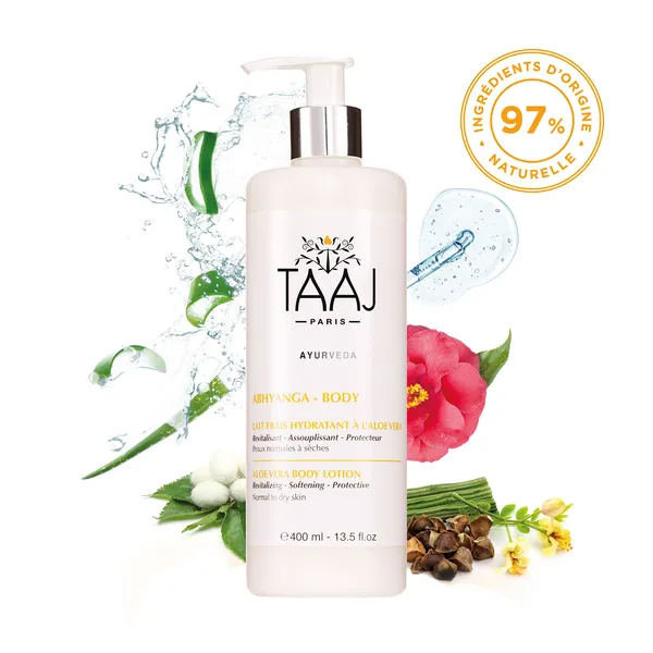 Лосьон для тела алоэ вера