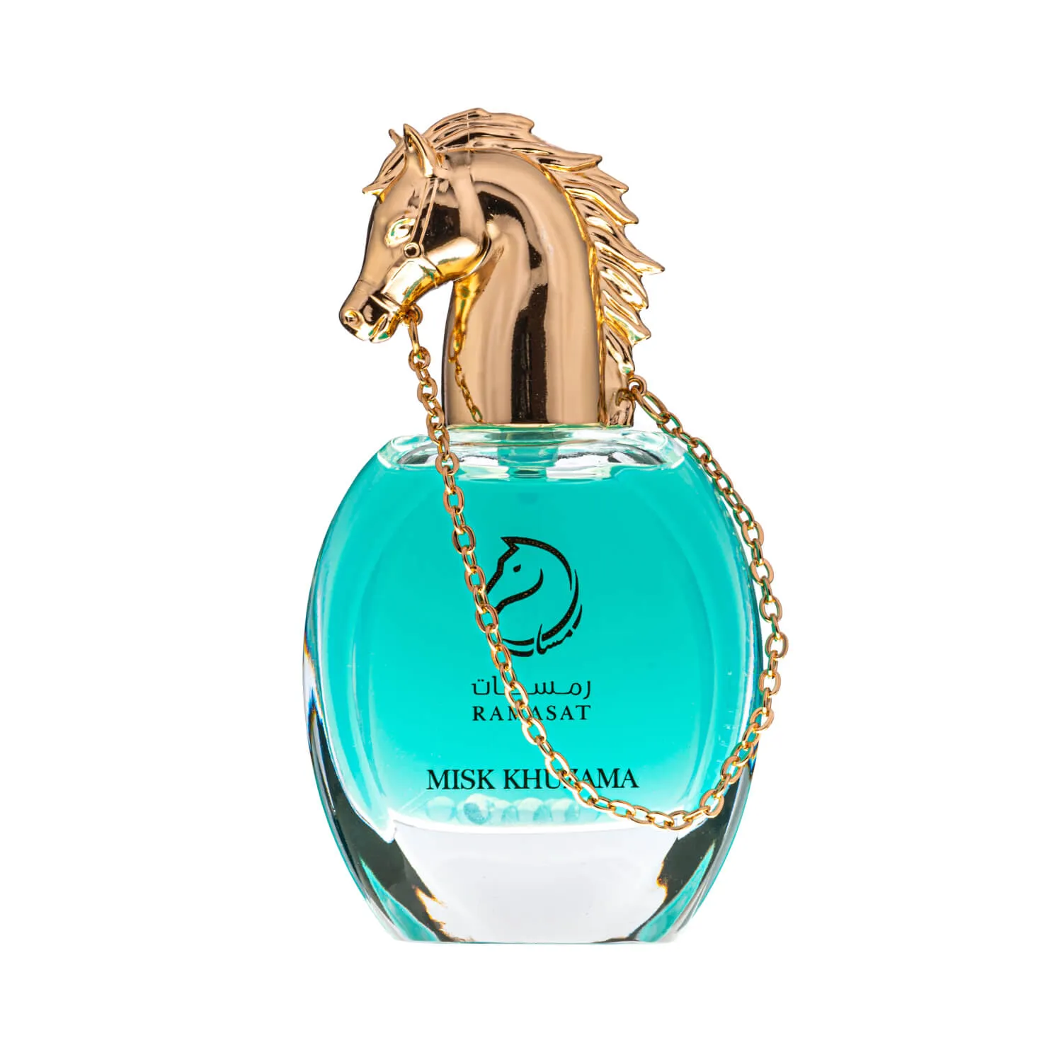 MISK KHUZAMA Набор