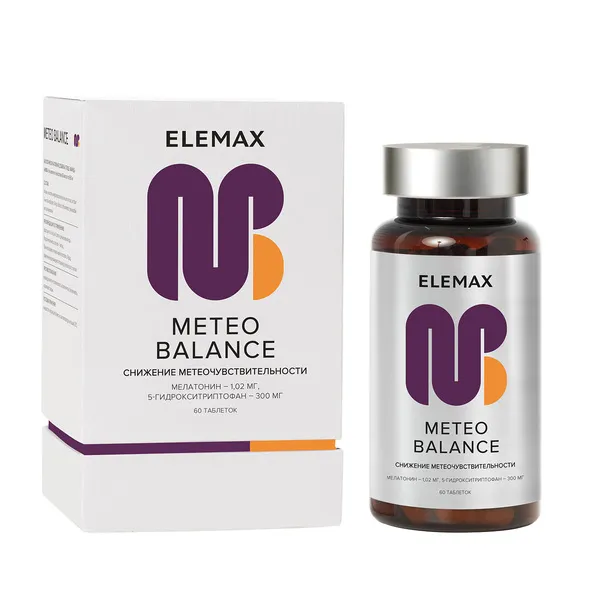 Meteo balance Биологически активная добавка к пище