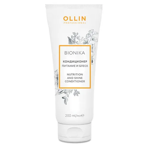 BIONIKA Кондиционер Питание и блеск
