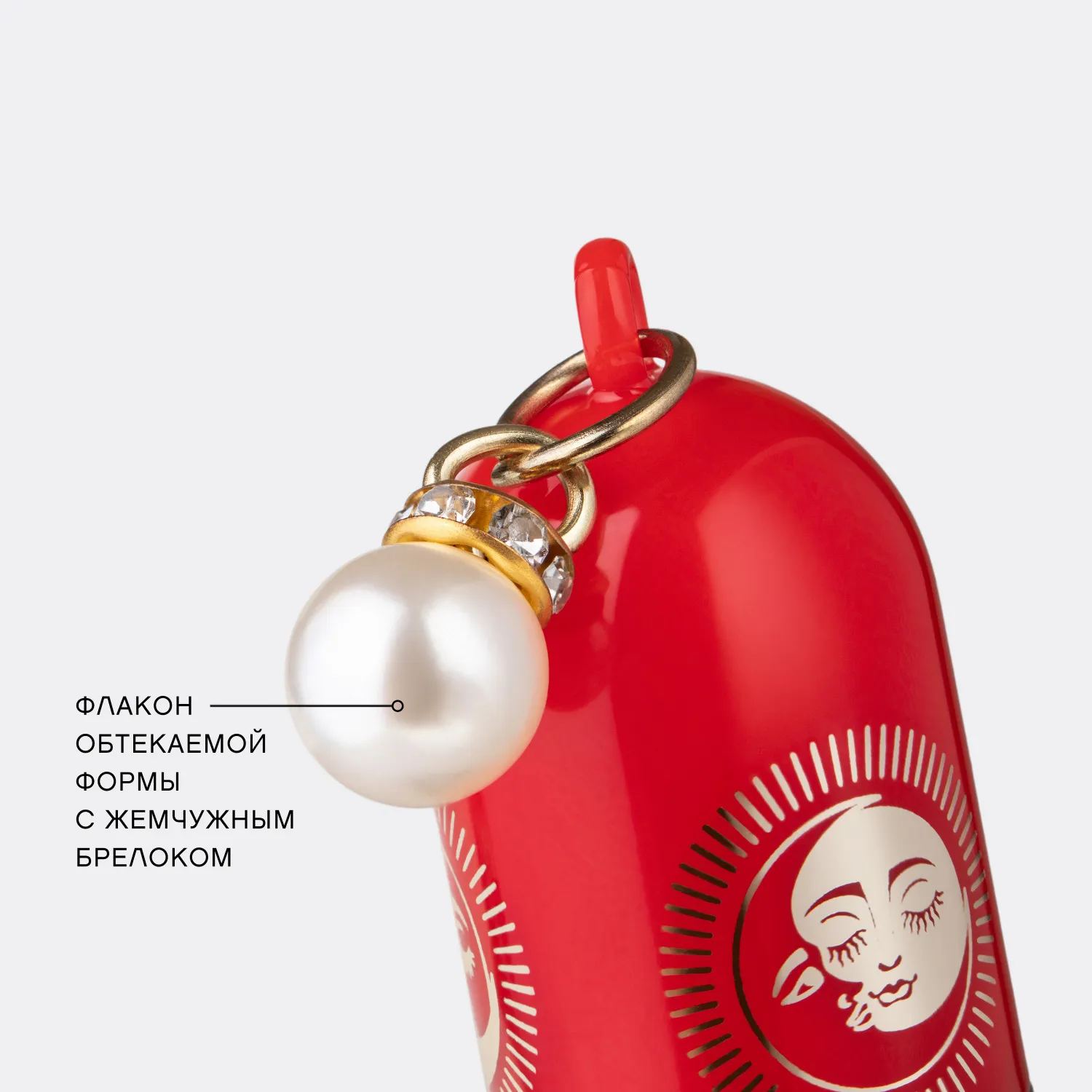 Arcane du Destin Блеск для губ