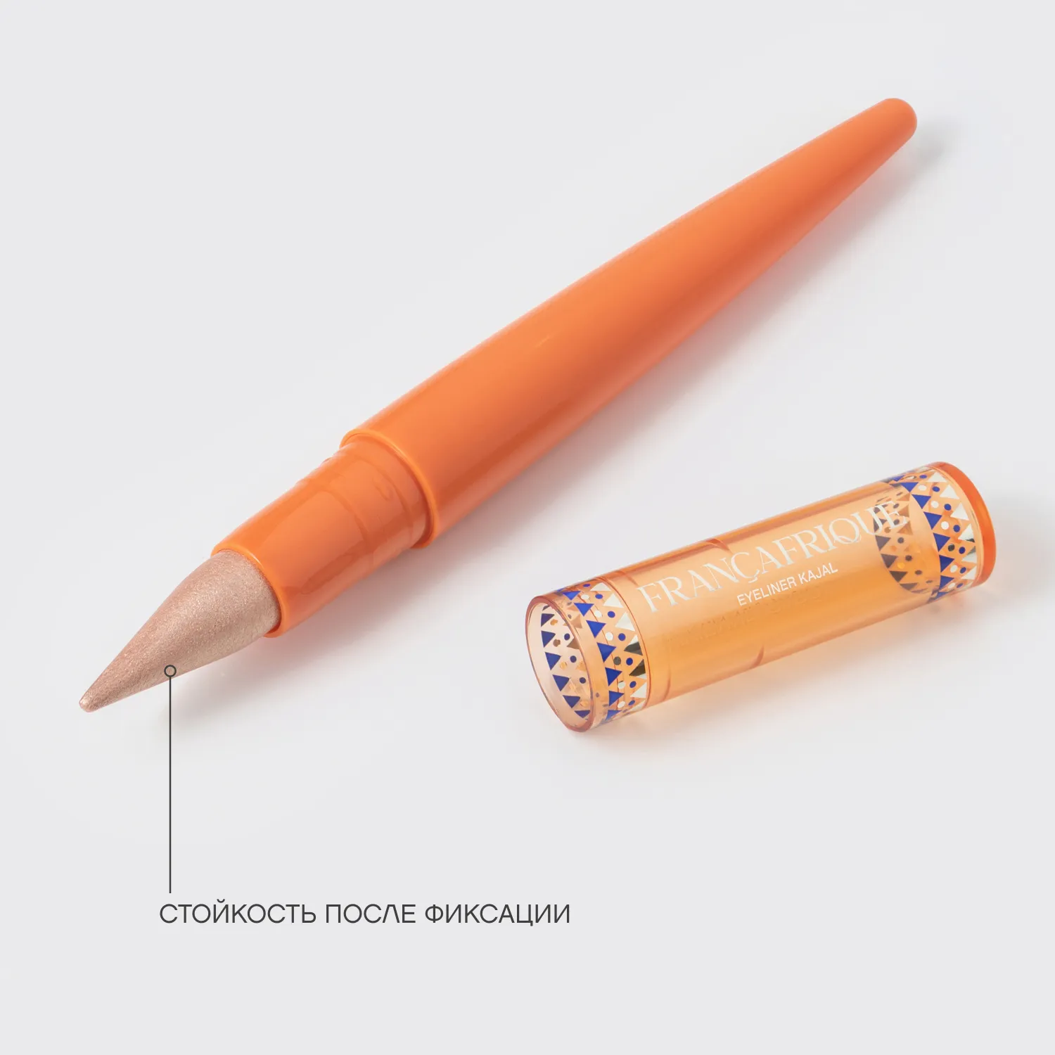 Francafrique Устойчивый карандаш-каял для глаз
