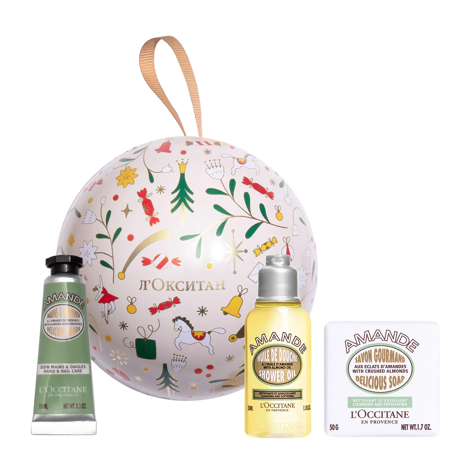 Миндаль Подарочный набор-шар