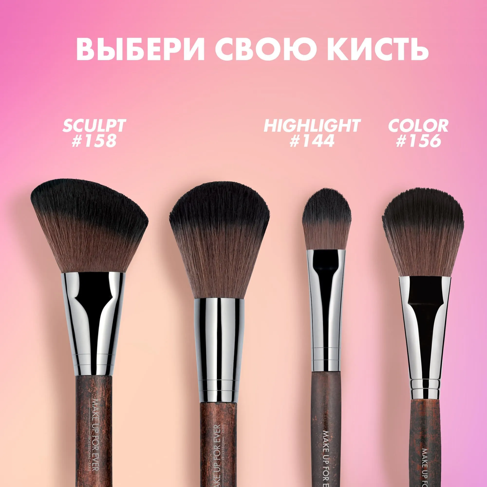 ARTIST FACE POWDER HIGHLIGHTER Хайлайтер