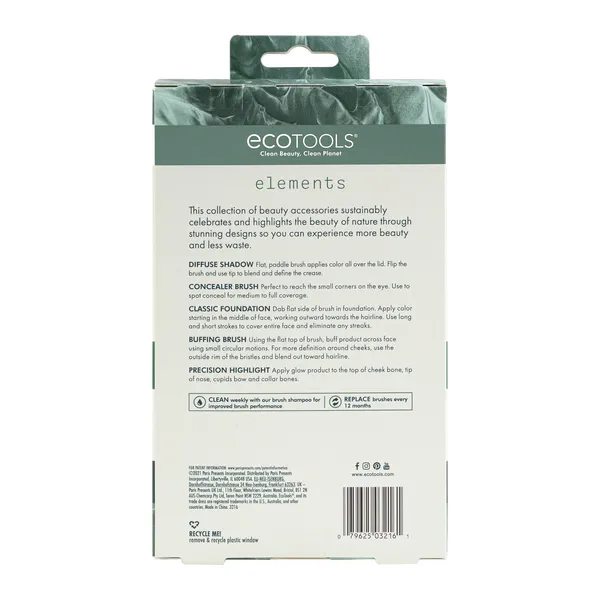 Elements Super-Natural Face Kit Набор кистей для макияжа