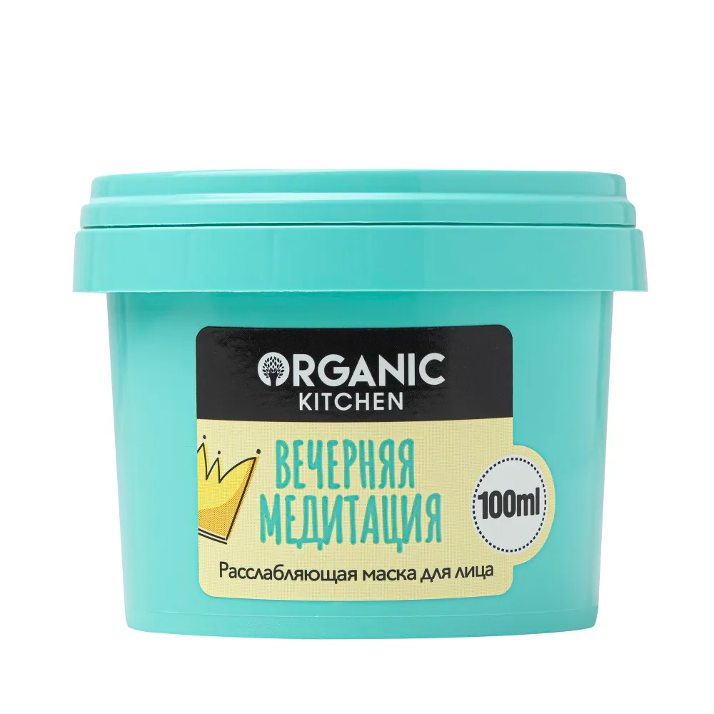 Pillow Queen набор