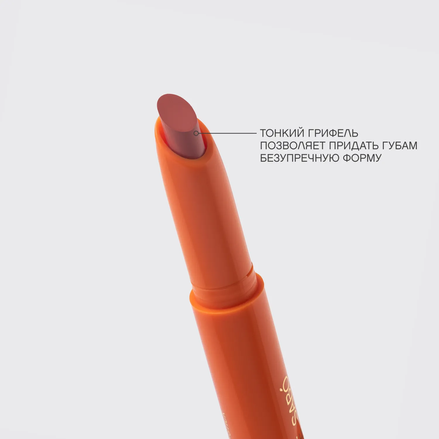 Francafrique Матовая пудровая помада